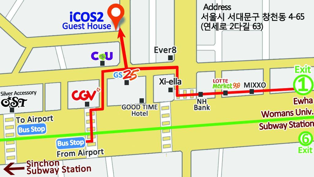 Icos Guesthouse 2 For Female Seoul Eksteriør billede